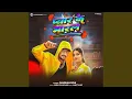 Download Lagu Pyar Ke Maral
