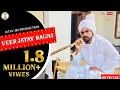 Download Lagu Veer Jatav Ragni ( official video ) Haryanvi hit Ragni Jbs music