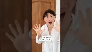 أقوي تجميعه لفيديوهات ريو مادون الجزء السابع دندنها