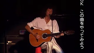 queen love of my life tokyo 85 remastered 1080p