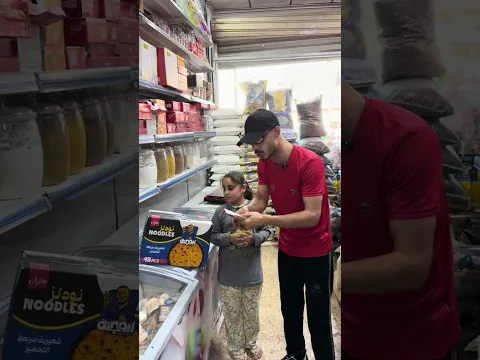 ٨ أيلول، ٢٠٢٦