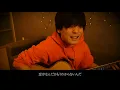 RADWIMPSの【そっけない】を一発撮りで歌ってみた【cover】