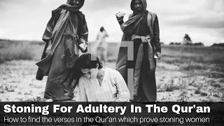 Download How To Find Stoning For Adultery In The Qur'an MP3