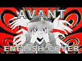 Download Lagu Avant (English Cover)【Tundra】「Eve」