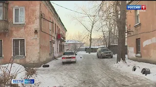 Сегодня в Центральном округе Омска специалисты ГЖИ провели проверки