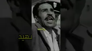بلد 10 مليون شهيد 