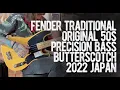 Fender Traditional Original 50s Precision Bass Butterscotch Blonde 2022 Japan