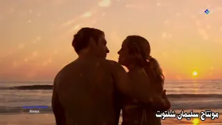 أنا أعمل إيه لما تندهلي عينيك ميادة الحناوى  أنا أعمل إيه لما تندهلي عينيك ميادة الحناوى