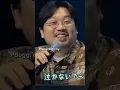Download Lagu He looks so cute 😅 when he cry like child 🐿 #andteam #japan #hybelabels #viral #jo #crying #cute