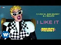 Download Lagu Cardi B, Bad Bunny \u0026 J Balvin - I Like It [Official Audio]