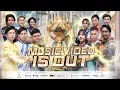 MSC 2022 SupremaSEA PH