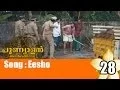 Lagu Punnyalan Agarbathis Movie Clip 28 | Song | Eesow...