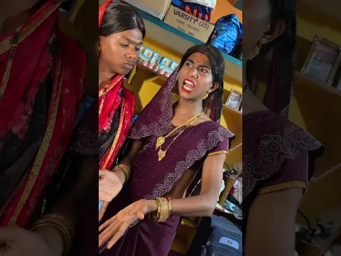 ଆଶ୍ୱିନ ଶ୍ରାଦ୍ଧ😁