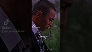 ساعات الجرح بيريح دندنها