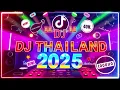 Download Lagu DJ WAITING BREAKBEAT REMIX STADIUM 2025 BASS MANTAP FULL MELODY JEDAG JEDUG VIRAL TIKTOK  I LOVE YOU