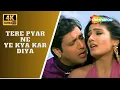 Download Lagu Tere Pyar Ne - 4K Video | Rajaji | Govinda, Raveena Tandon | Alka Yagnik | 90's Hit Romantic Songs
