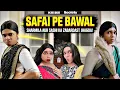 Download Lagu Safai Pe Bawal Ep.1045 | FUNwithPRASAD | #funwithprasad