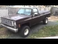 Root Beer Brown Actual Truck - Rg Schaller