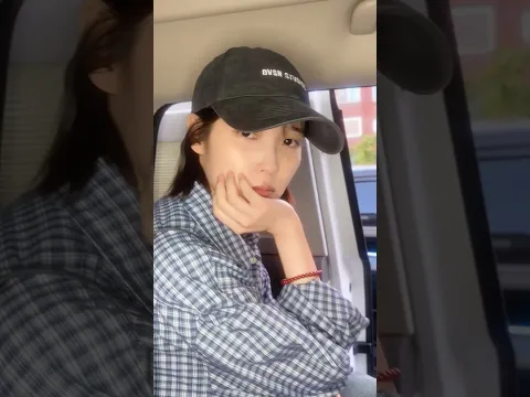 이제 진짜로 갑자기 문을 열어보겠음😮 #아이유 #IU #UnknownPlanet #이별로부터 #이별로부터_Challenge #근황알림 #합주했어요