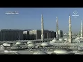 Download Lagu بث مباشر || قناة السنة النبوية Madinah Live HD