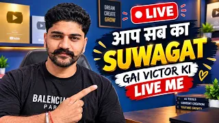 आप सबका स्वागत है Victor की LIVE में ❤️ | मस्ती + AI Content 🤖🔥