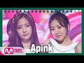 [Apink - Mr. Chu (On Stage)] Club Activity Special |#엠카운트다운 | M COUNTDOWN EP.703 | Mnet 210325 방송