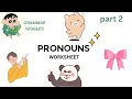 Pronouns WORKSHEETS in 1 Subject Object Reflexive Possessive Homework With Answers