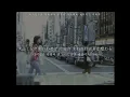 サーカス サーカス - 熊谷幸子 (Sachiko Kumagai)