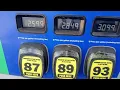 Walmart Fuel Is it Good