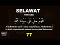 Download Lagu SELAWAT 1000 KALI  اَللَّهُمَّ صَلِّ َعلى سيدنا مُحَمَّدٍ - BAZLI UNIC