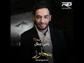 Btetgawaz