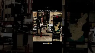 اذا اعجبك الفيديو اشترك في القناة وشكرا شوق حب رومانسيه عشق فراق لقى حنين حضن وله دنيا عتب فرح قسا 