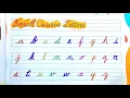 How to write English Cursive writing a to z Small letters abcd Cursive handwriting practice abc