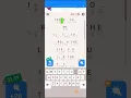 Cryptogram Letters And Numbers Level 12