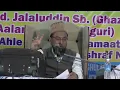 Is It Valid to Pray Behind an Imam Who Maintains Relations with Deobandi Wahhabis? Answer by Faro...