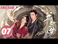 Download Lagu ENG SUB【书卷一梦 | A Dream Within A Dream】EP07——李一桐💘刘宇宁传书流强制爱！