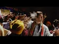 Download Lagu Tu Kaya cheez hai /sunny deol /manisha koirala