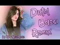 Pistol Bole gi Dj Remix Song  | Hard Bass Remix | New Haryanvi Dj Song 2024 | Dj king Neemrana