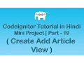 CodeIgniter Project Tutorial in Create Add Article View