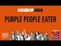KIDZ BOP Kids- Purple People Eater (Mashup) (Pseudo Video) [KIDZ BOP Holiday Mashup)