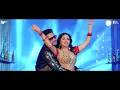 #Video   लाल घघरी   Gunjan Singh, Shilpi Raj   Shweta Sharma   Laal Ghaghri   New Bhojpuri Song 2024