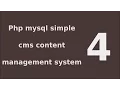 php mysql simple cms content management system tutorial - 4 Validate Login Form A