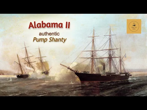 Alabama II - Pump Shanty