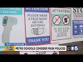 Kansas City metro schools consider mask policies