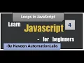 Different Loops for while do-while for-in for-of in JavaScript - Part
