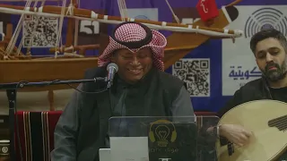 جلسات طاب السمر مع الفنان طلال الصيدلاني سايق الخير من جمعية الفنانين الكويتين 