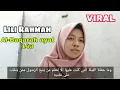 Lagu Lili Rahmah Al-Baqarah ayat 143 Terbaru 2021