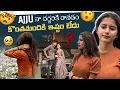 Download Lagu Ajju ravadam Kontha Mandi ki ishtam ledhu 💔