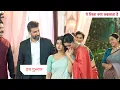 Download Lagu Yeh Rishta Kya Kehlata Hai Today Episode NEW PROMO 8th September 2025