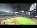 View from Section 235 at Globe Life Field